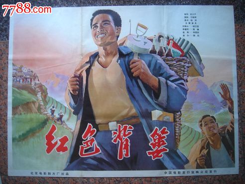 高中毕业证可以提前拿吗